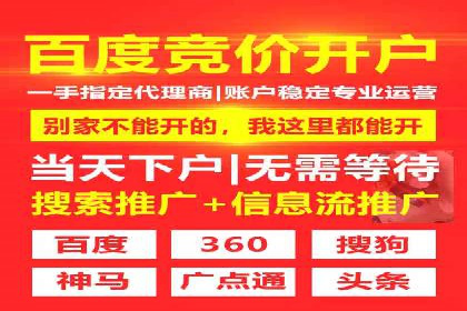 开户即得高返点：客户亲历的盈利经历
