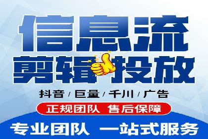 SEM广告案例：跨行业营销策略解析