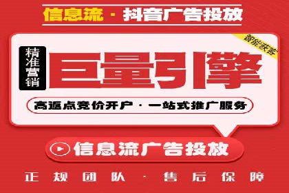 SEM网络推广在零售行业的成功实践