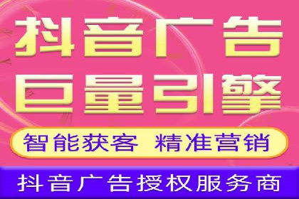 案例分享：SEM竞价推广助力企业品牌知名度提升